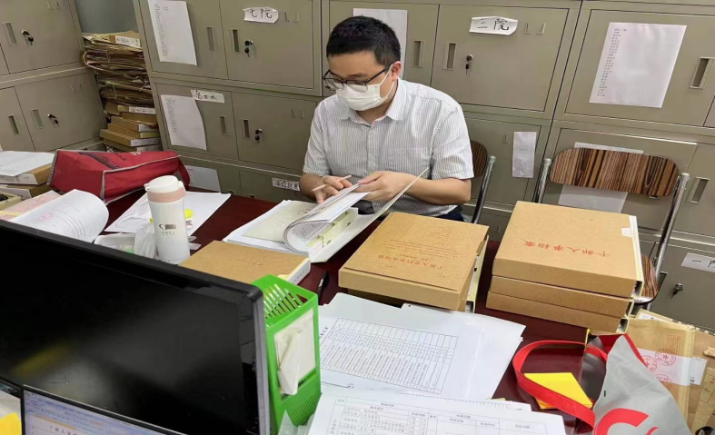 設計院現(xiàn)場